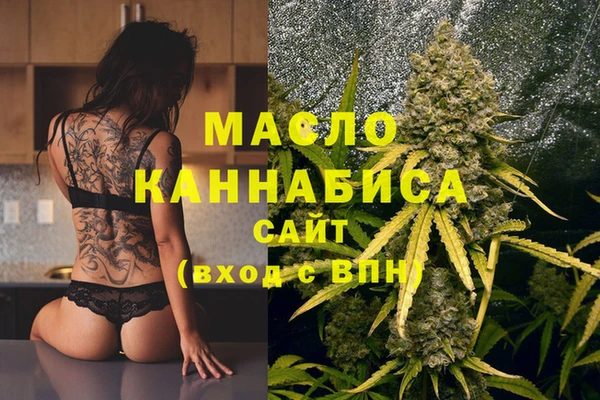 MESCALINE Белоозёрский